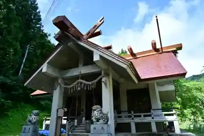 竹之高地不動社(新潟県)