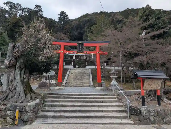 月読神社(松尾大社摂社)(京都府)