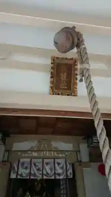 五霊社のその他建物