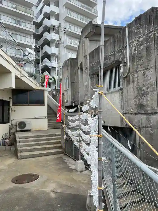 天久宮(沖縄県)