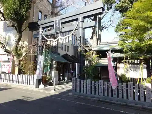 菊名神社(神奈川県)
