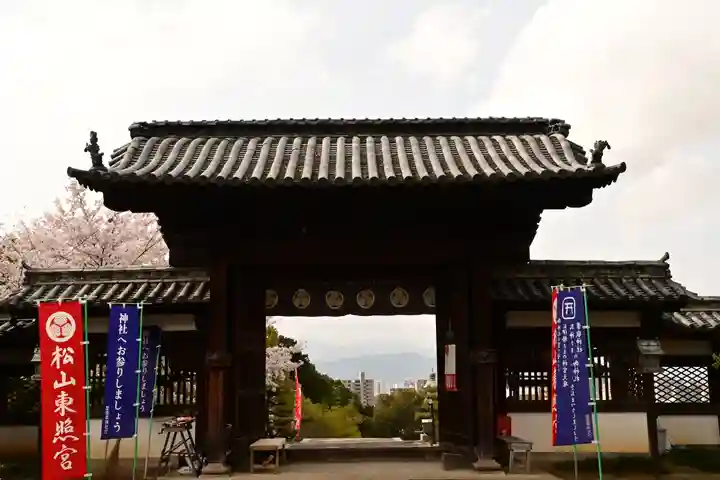 松山神社(愛媛県)