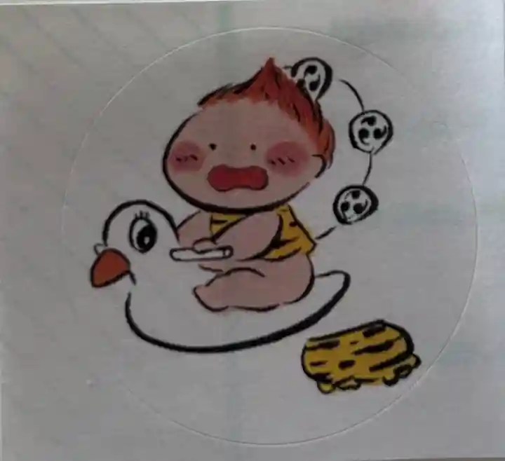 賀茂別雷神社(栃木県)