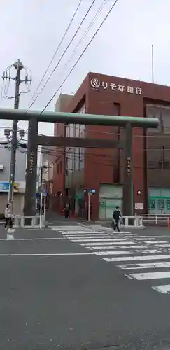 大山阿夫利神社の鳥居