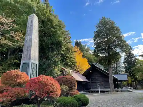岩手護國神社(岩手県)