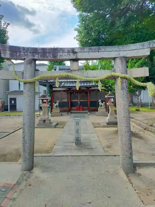菱屋東八剱神社(大阪府)