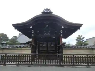 東寺（教王護国寺）(京都府)