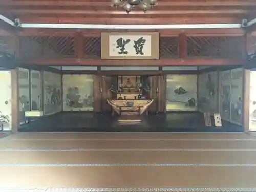 天龍寺の本殿・本堂