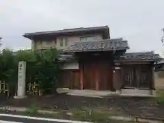 臨江寺の山門