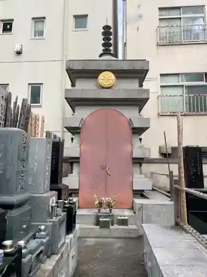 威光院(東京都)