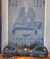 見沼大師 感応院(埼玉県)