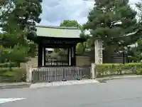 建仁寺(建仁禅寺)(京都府)