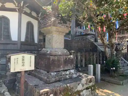 青岸渡寺の塔