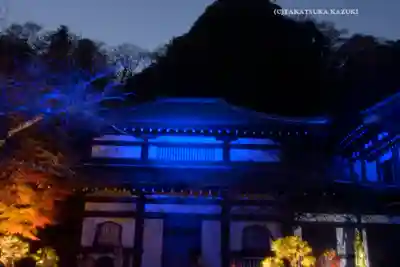 長谷寺(神奈川県)