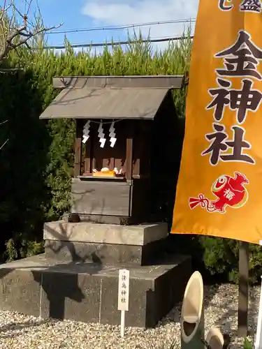 山田天満宮の末社・摂社