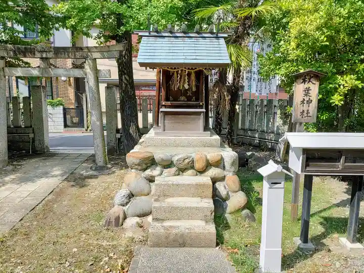 八王子神社 春日神社(清水町)の末社・摂社