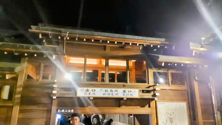 千代保稲荷神社(岐阜県)