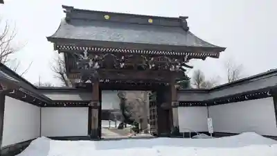 旭川別院(北海道)