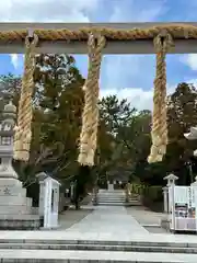 廣田神社(兵庫県)