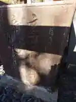 香取神社のその他建物