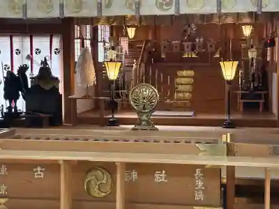 古峯神社(栃木県)