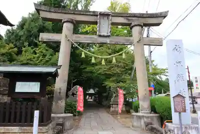 神炊館神社 ⁂奥州須賀川総鎮守⁂の鳥居