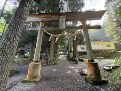 早池峯神社(岩手県)