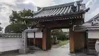 大蓮寺(京都府)