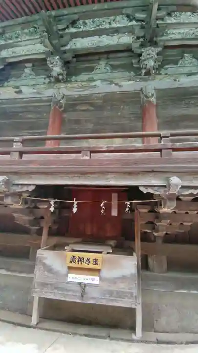 上野国一社八幡八幡宮(群馬県)