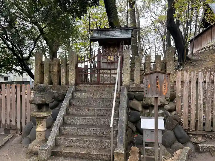 神明社(桜神明社)(愛知県)