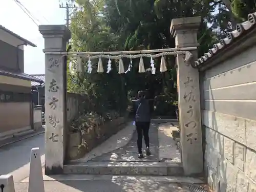 荒井神社の鳥居