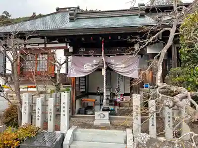 大善寺(山梨県)