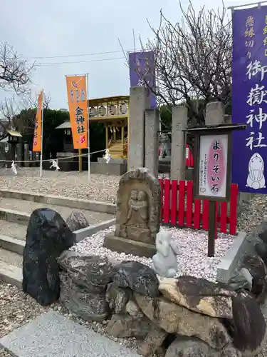 御嶽神社（山田天満宮境内社）(愛知県)