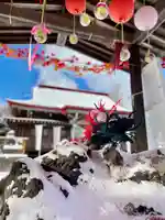 伊達神社(北海道)