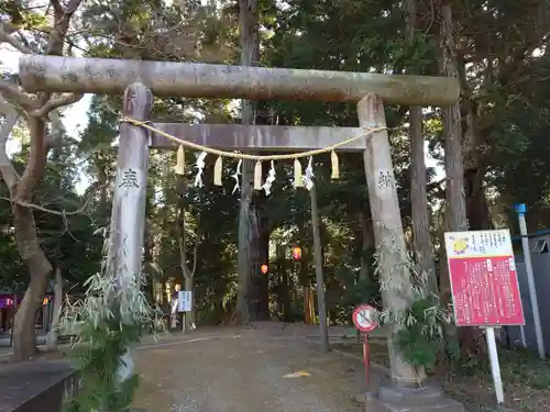 日吉神社(千葉県)