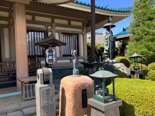 普門院(埼玉県)