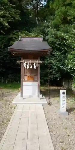 藤島神社（贈正一位新田義貞公之大宮）のその他建物
