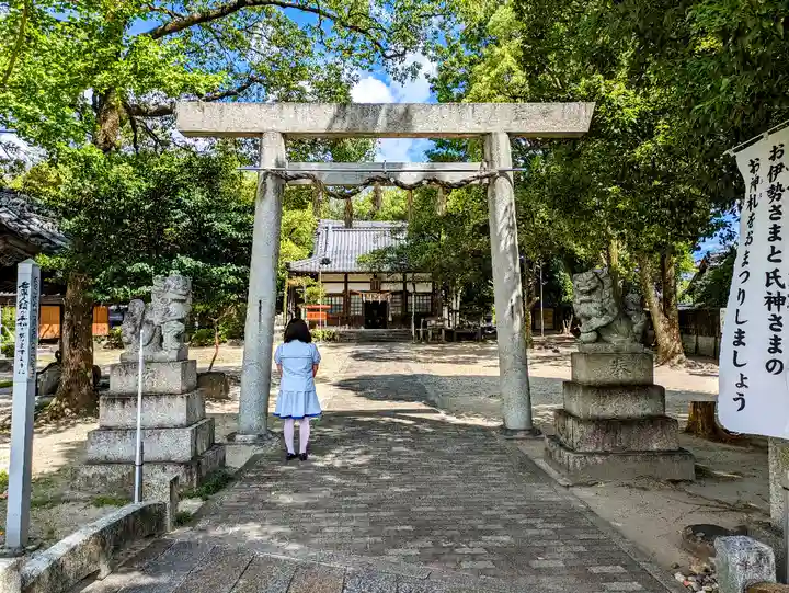 高牟神社(瀬古)の鳥居