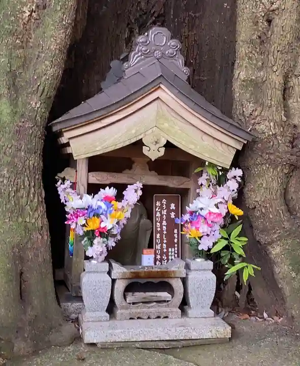宝城坊(神奈川県)