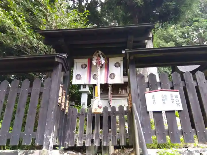 日雲神社(滋賀県)