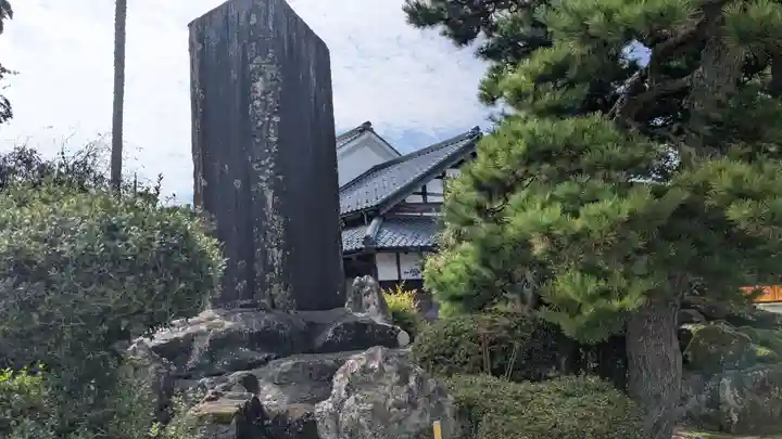 聞法寺(福井県)
