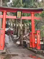 巖鬼山神社(青森県)