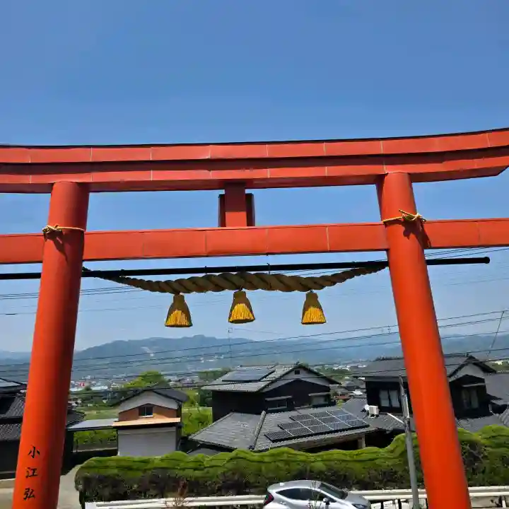 浮羽稲荷神社の{uncategorized: "未分類", other: "その他", undefined: "問題あり", building: "その他建物", grave: "お墓", sacred_gate: "鳥居", guardian: "狛犬", statue: "像", buddha: "仏像", history: "歴史", nature: "自然", garden: "庭園", animal: "動物", pagoda: "塔", temizu: "手水舎", mountain_gate: "山門・神門", sanctuary: "本殿・本堂", subordinate: "末社・摂社", art: "芸術", scenery: "景色", jizo: "地蔵", ema: "絵馬", goshuin: "御朱印", omikuji: "おみくじ", items: "授与品その他", amulet: "お守り", goshuincho: "御朱印帳", eats: "食事", festival: "お祭り", votive_dance: "神楽", shichigosan: "七五三参", wedding: "結婚式", experience: "体験その他", initially: "初詣", around: "周辺", anti_infection: "感染症対策"}