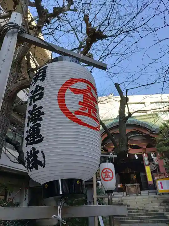 金刀比羅宮東京分社のその他建物