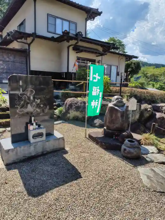 宝積寺(群馬県)