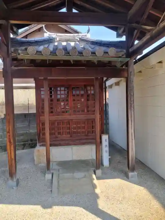 二見龍王大神(大阪府)