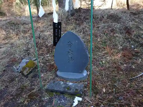 駒ヶ嶽神社（前宮）(山梨県)