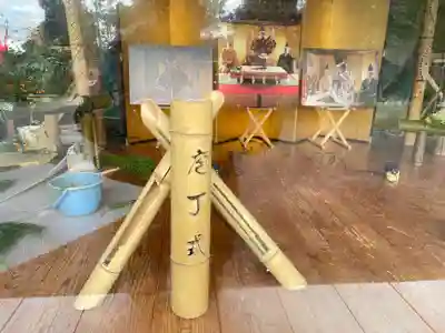 高家神社(千葉県)