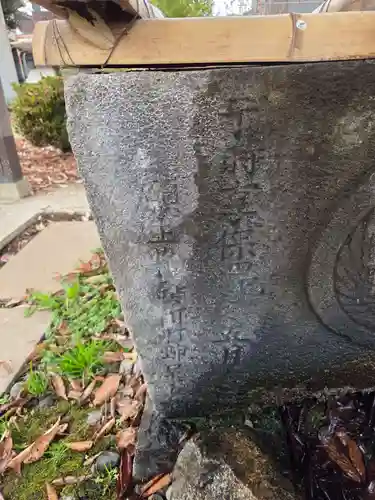 姫宮神社(埼玉県)
