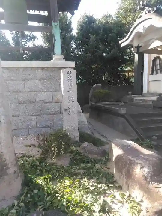 信行寺のその他建物